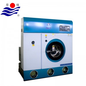 Excellent quality Self Service Laundry Machine - dry cleaning machine – Taifeng