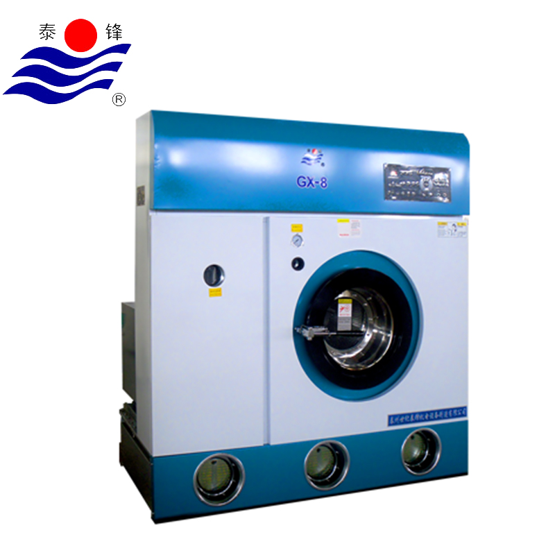 Excellent quality Self Service Laundry Machine -
dry cleaning machine – Taifeng