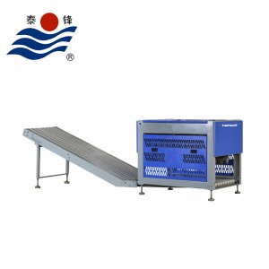 stacker machine