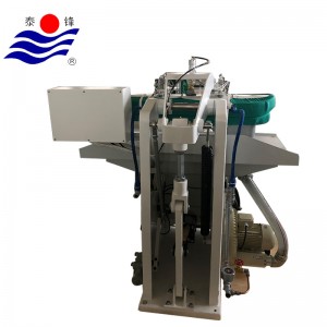 press machine