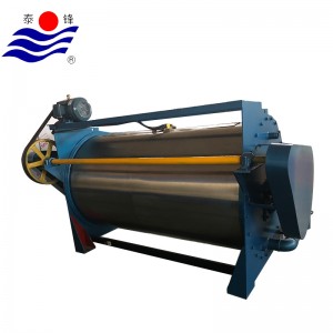 Industrial Washing Machine