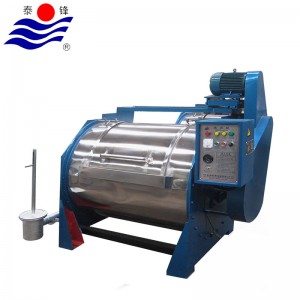Industrial Washing Machine