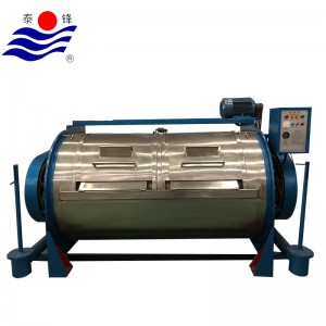 Industrial Washing Machine