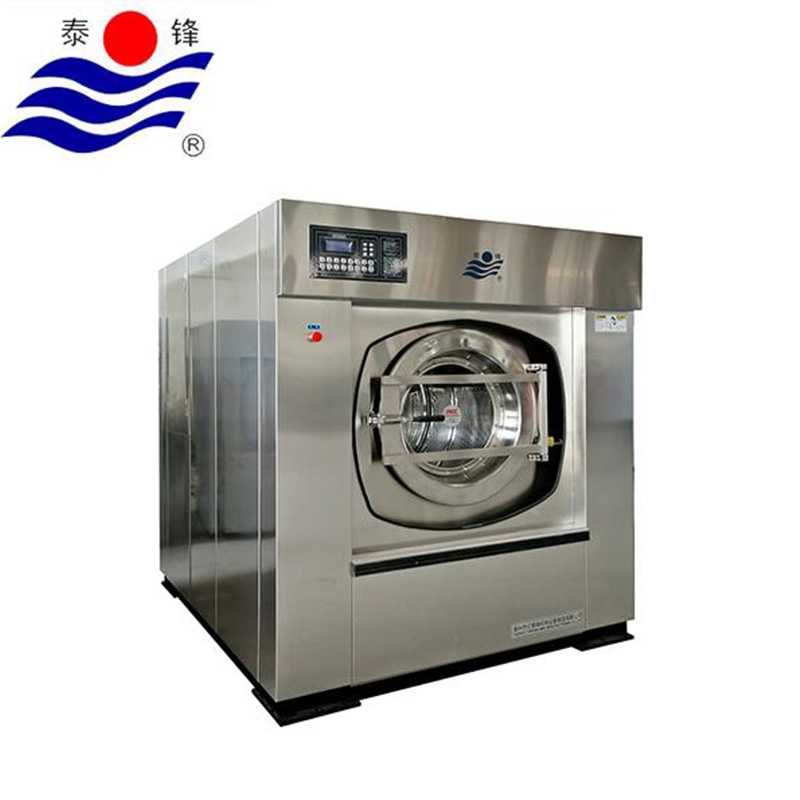 Wholesale 100kg Washer Extractor Cleaning Equipment - automatic washer extractor – Taifeng