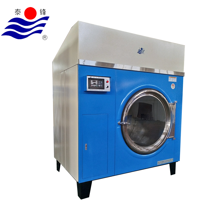 high-efficiency drying machine