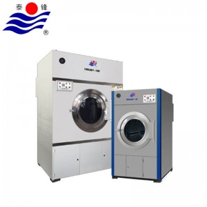 Cheap PriceList for Washing Machine Dryer - drying machine – Taifeng