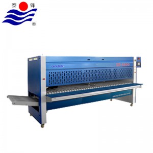 folding machine