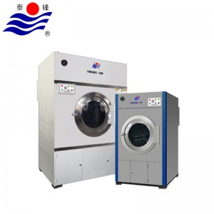 New Arrival China Tumble Dryer Clothes Drying Machine - drying machine – Taifeng