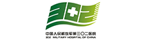 302 MILITARY HOSPITAL OF CHINA