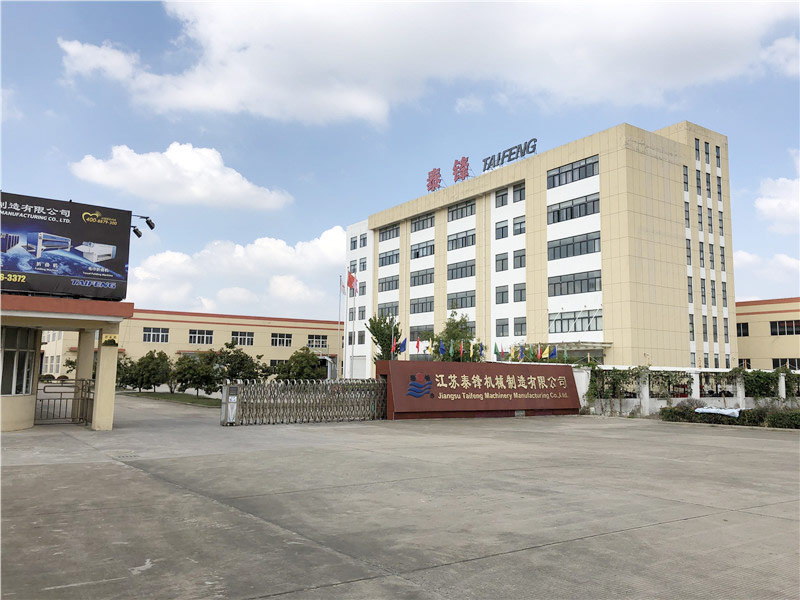 company building