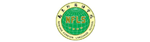 NANJING FOREING LANGUAGE SCHOOL