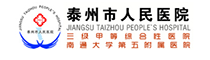 JIANGSU TAIZHOU PEOPLE'S HOSPITAL