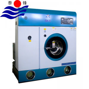 Factory Supply Heavy Duty Dehydrator Machine - dry cleaning machine – Taifeng
