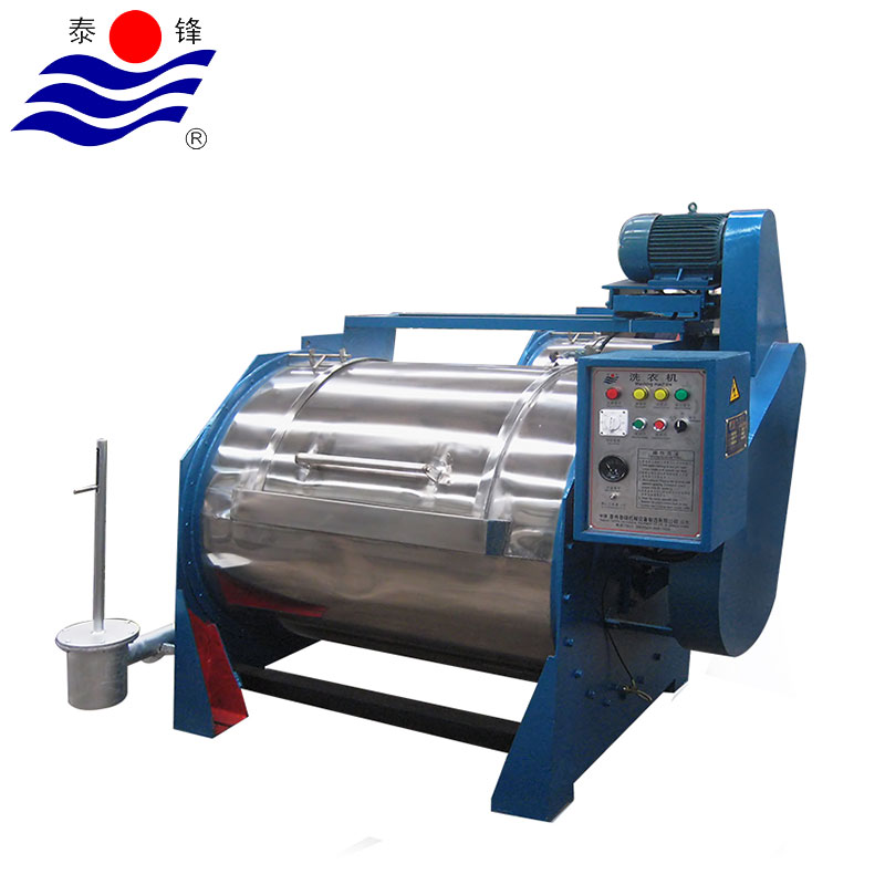 Industrial Washing Machine