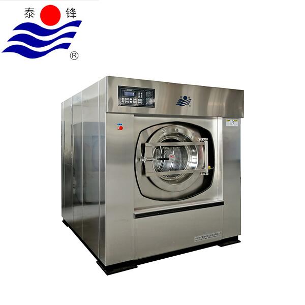 automatic washer extractor