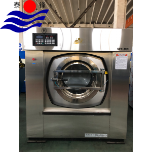 automatic washer extractor