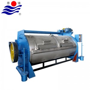 Industrial Washing Machine
