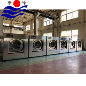 automatic washer extractor
