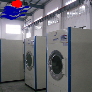 drying machine