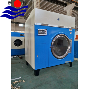 high-efficiency drying machine