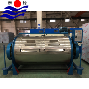 Industrial Washing Machine