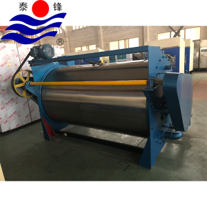 Industrial Washing Machine