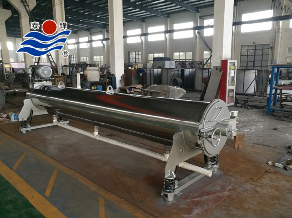 rug centrifuge